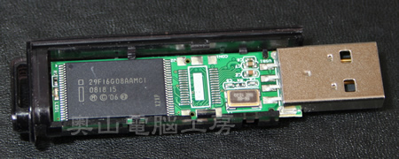 USBメモリーの内部